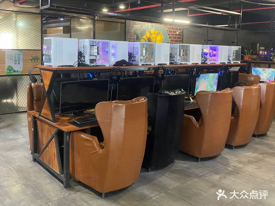 竞城网咖台球棋牌