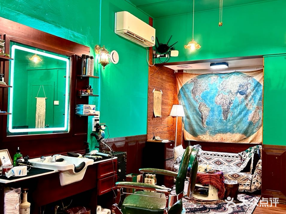 上岸-男士理发馆