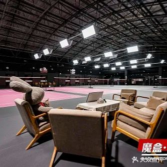 魔盒羽毛球馆(皇姑店)