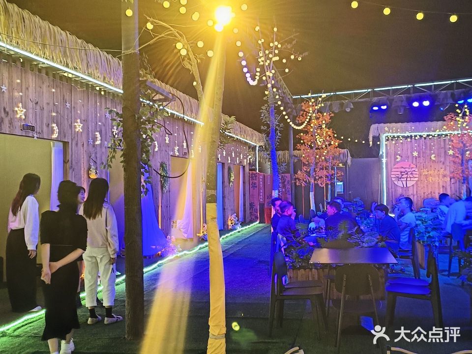 CLUB天宫(林头店)