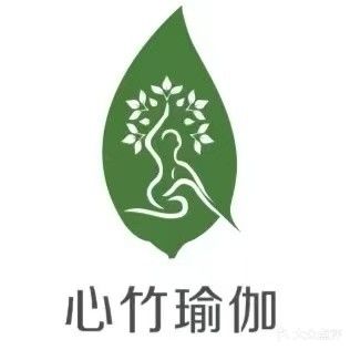 心竹瑜伽(耀江花园店)