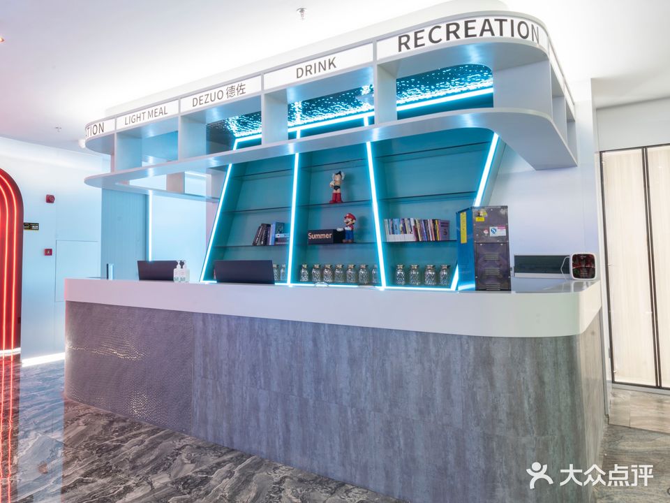 德佐乔氏桌球棋牌会所(向西村店)