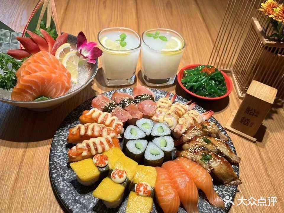 船稻现握寿司·刺身·天妇罗