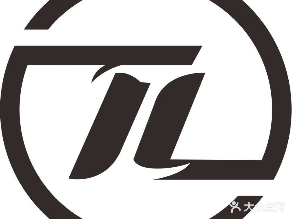 TL壹号乔氏桌球俱乐部