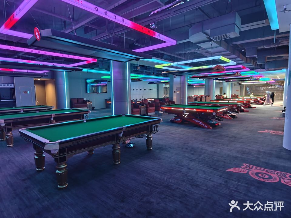 三亚柏盛天玺台球俱乐部(旗舰店)