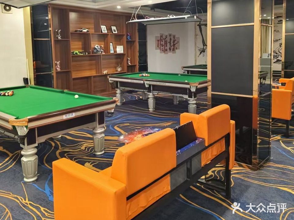 爵仕台球(二楼)