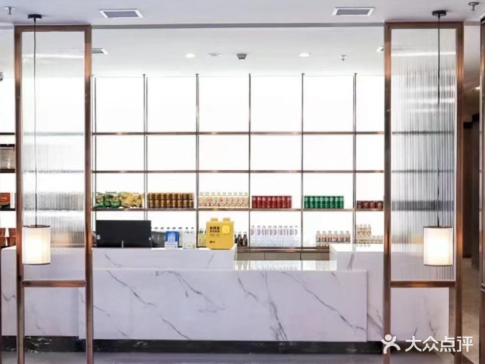 云顶棋牌(新河坊店)