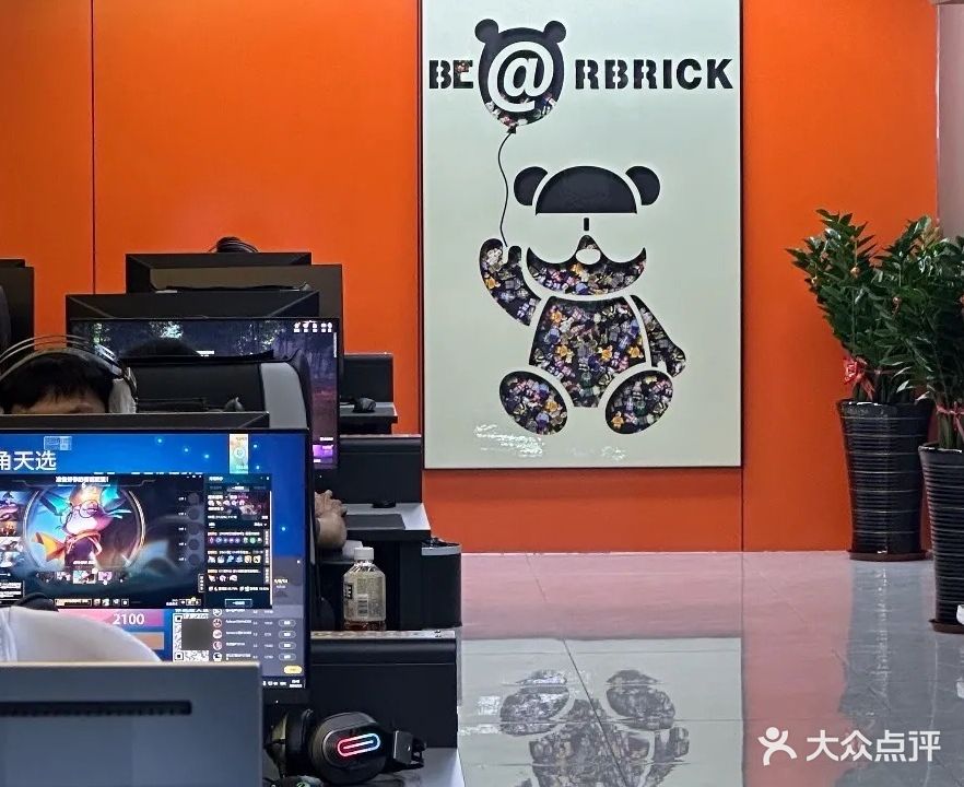 天选电竞