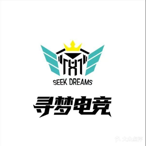寻梦电竞馆(运河新天地步行商业街店)