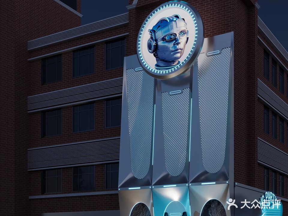 HG PARTY K(文华新天地B座店)