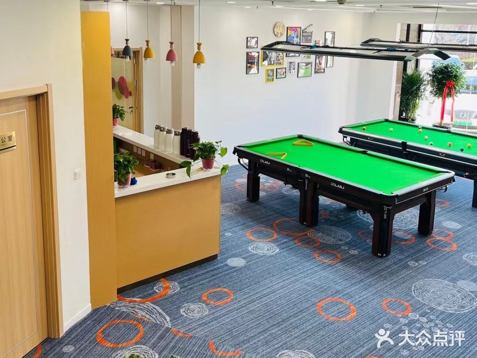 东满局·茶府(阜康花园店)