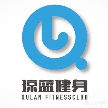 琼蓝健身会所(当代国际广场店)