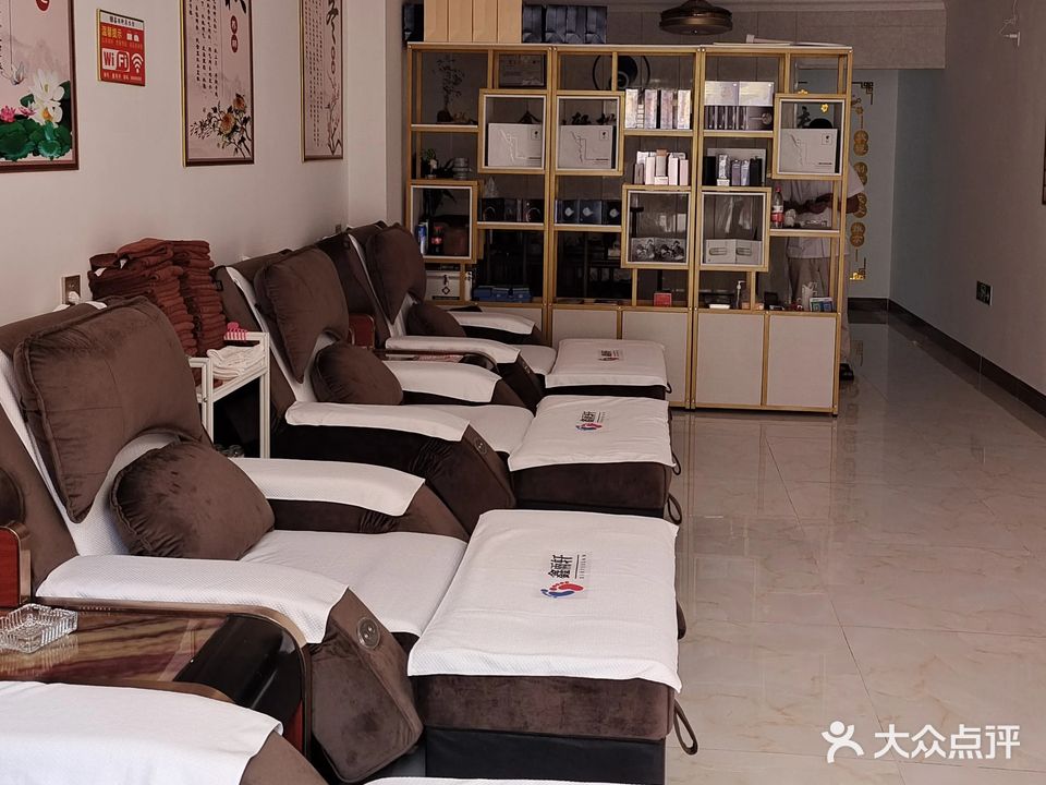 鑫雨轩推拿养生馆(德丰凯旋城北区店)