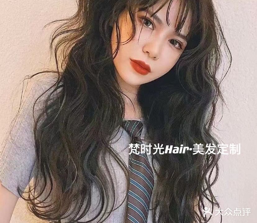 梵时光Hair·美发定制