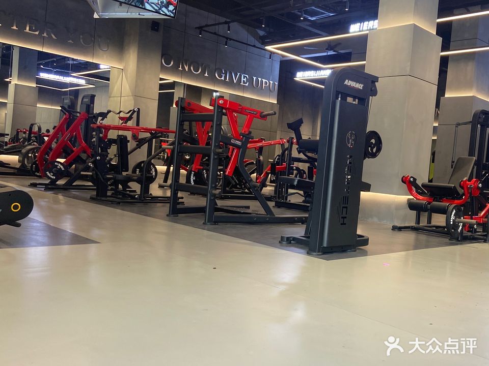 威尔斯健身(大朗店)