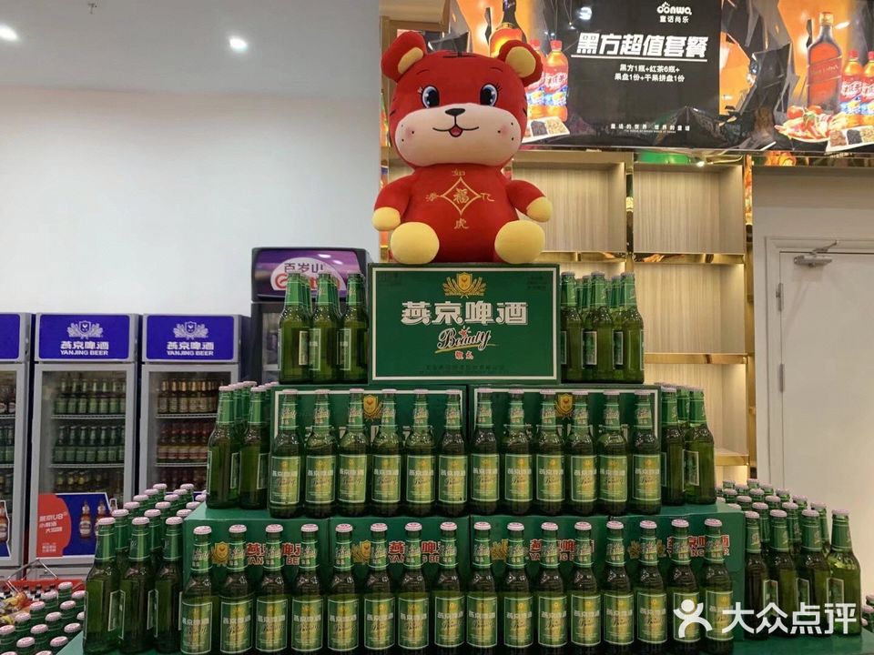 童话派对KTV