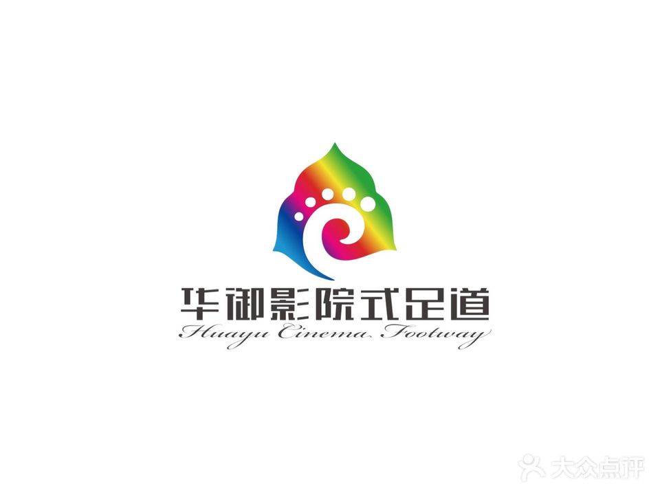 华御健康汇(荣湾店)