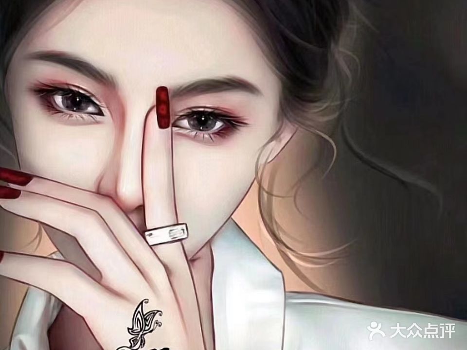 容颜美容美体中心