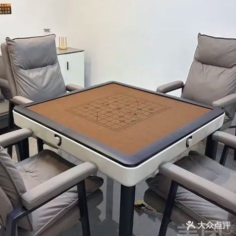 闲茶坊