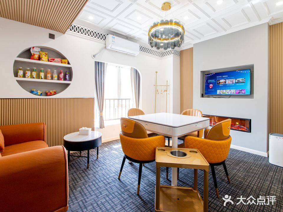 柒喜花色se7en概念棋牌娱乐Club(盛龙广场店)