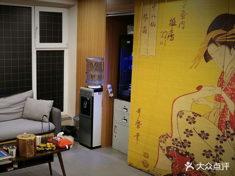 鞭挞刺青