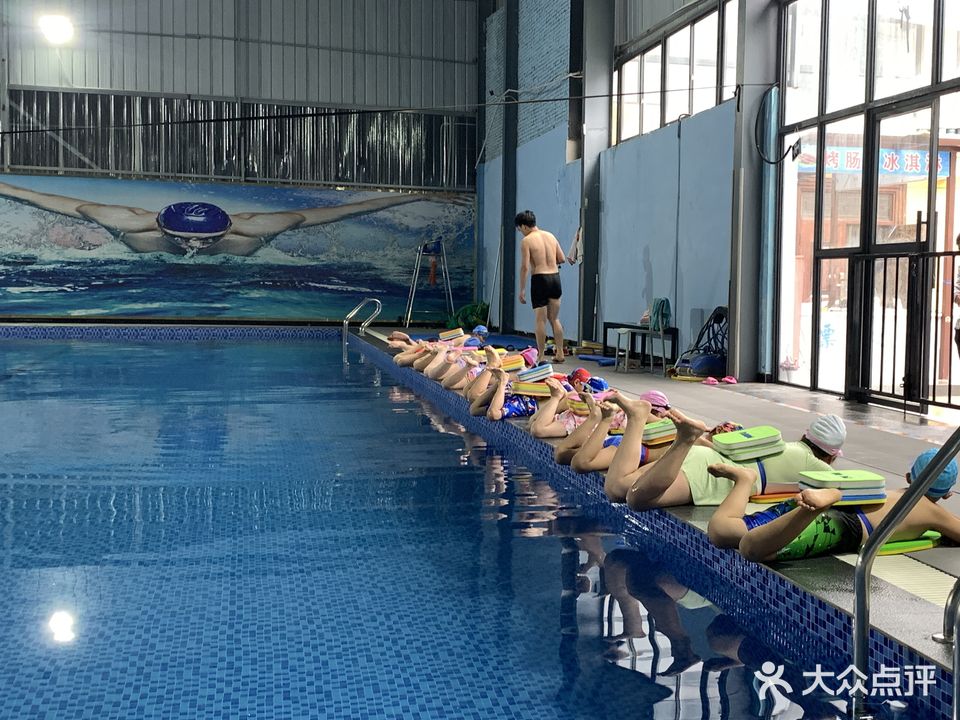 乐游游泳馆