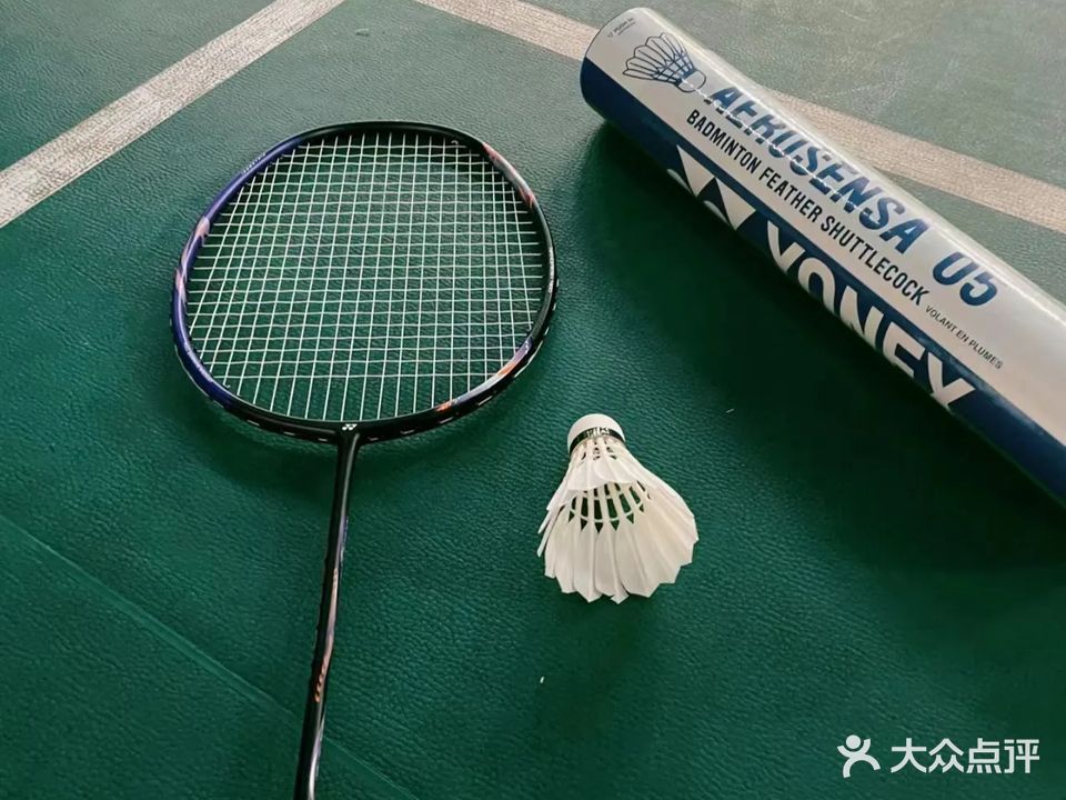 祥和篮球馆·羽毛球