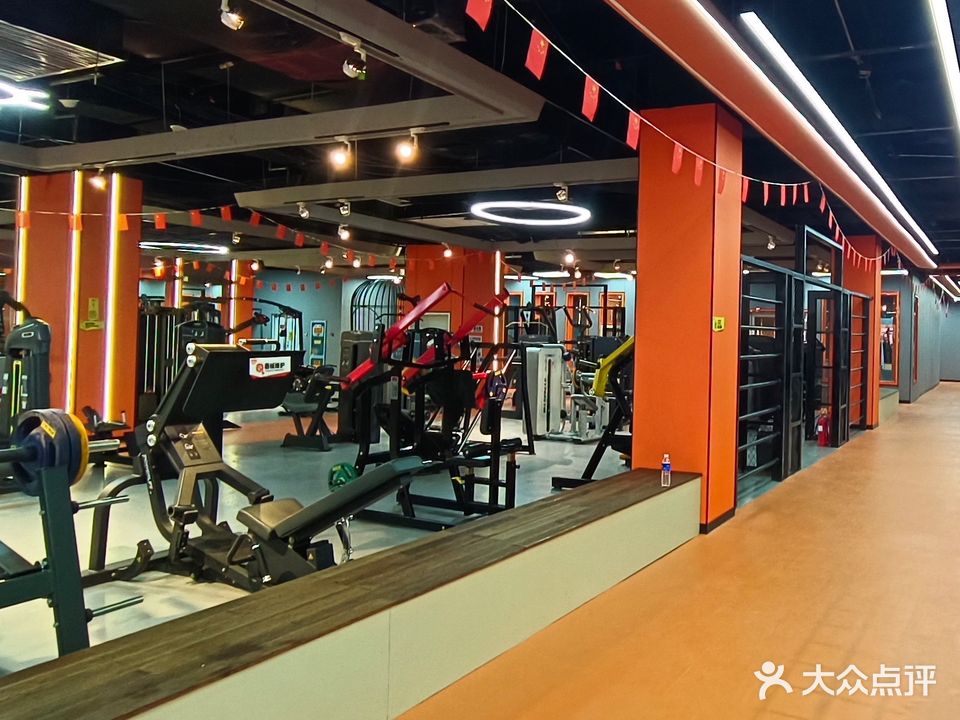 V·领上24H健身(九龙城2楼店)