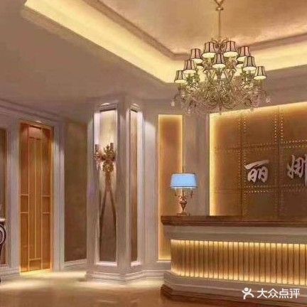 LN丽娜美容养生SPA会所(龙城庄园店)