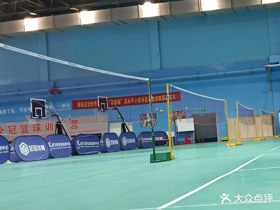 蓝天羽毛球馆(伟星星立方店)