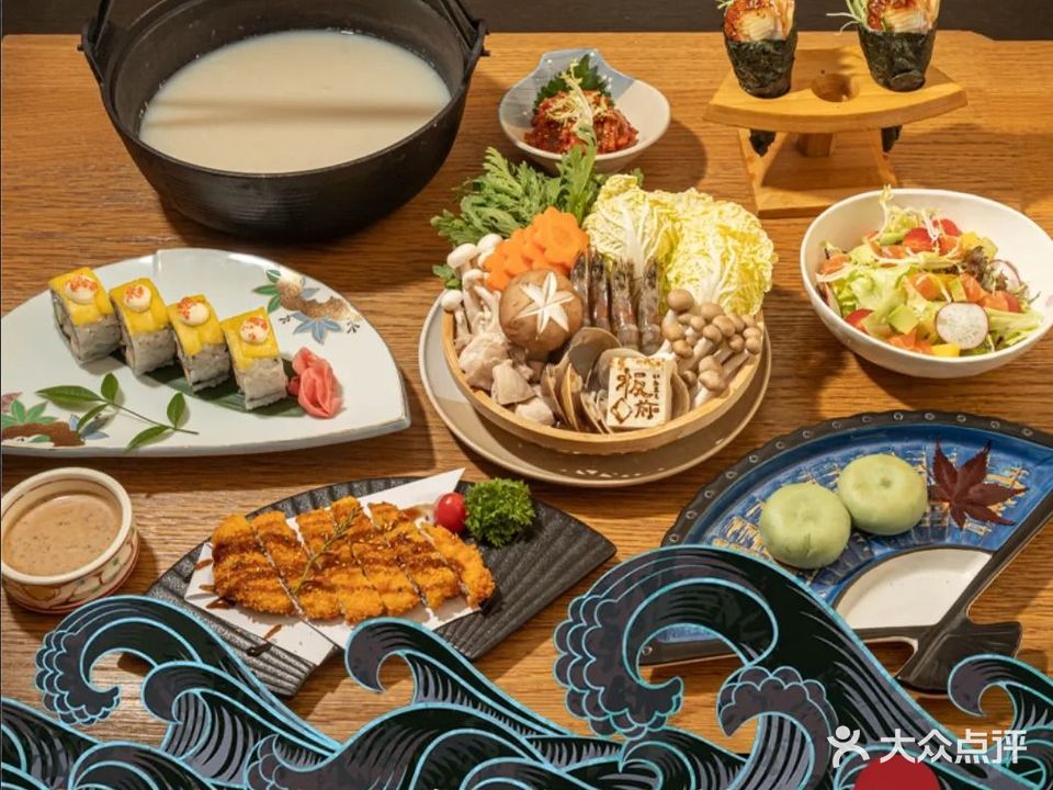 板前料理·烧鸟·刺身(天御花园店)