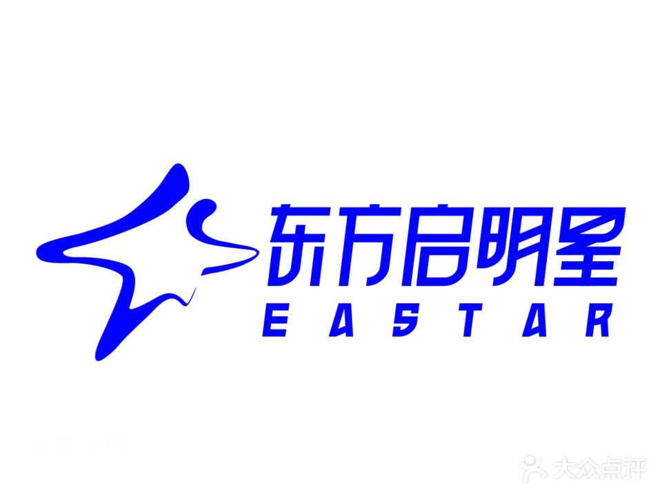 启明星篮球馆(SM广场店)