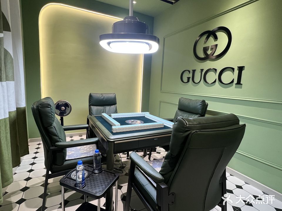 爱棋艺棋牌会所(百花汇购物广场店)