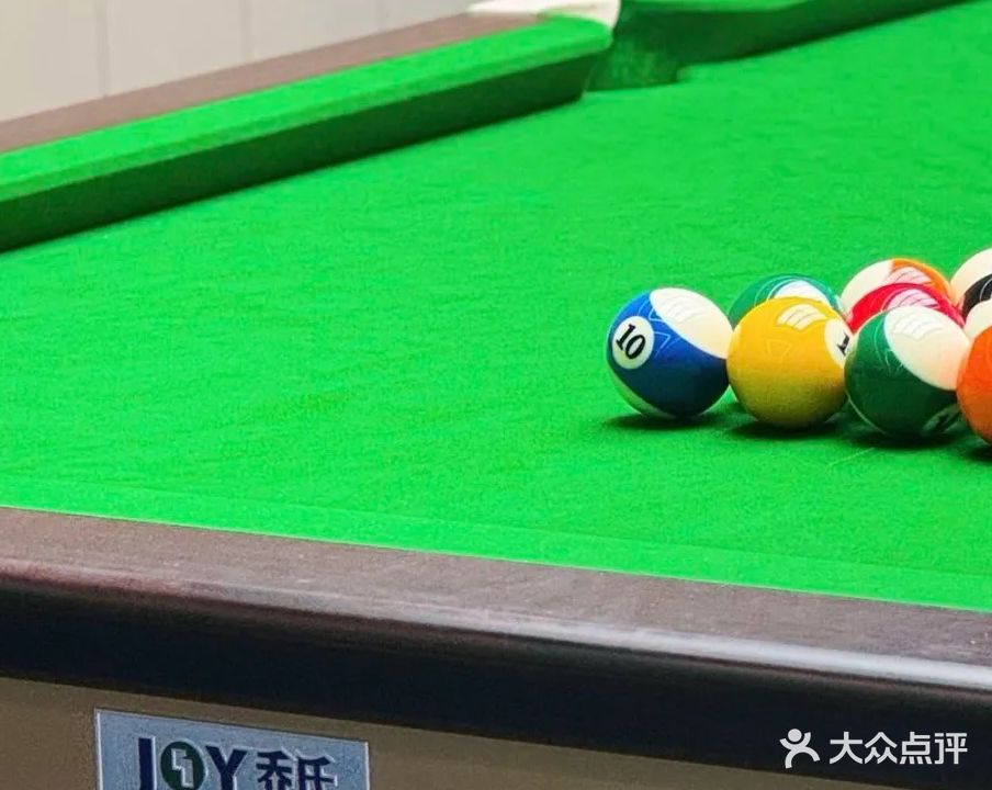 聚力台球俱乐部