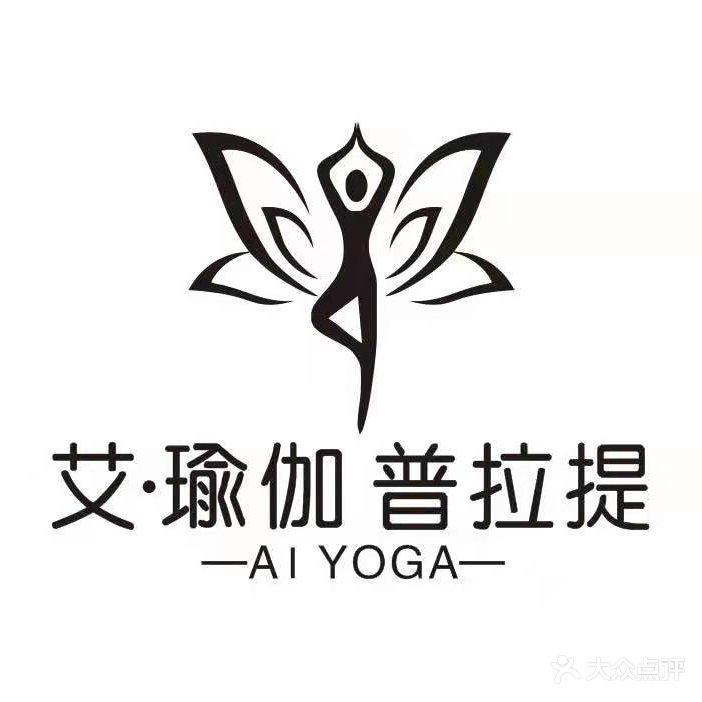 艾·瑜伽普拉提(玉东店)