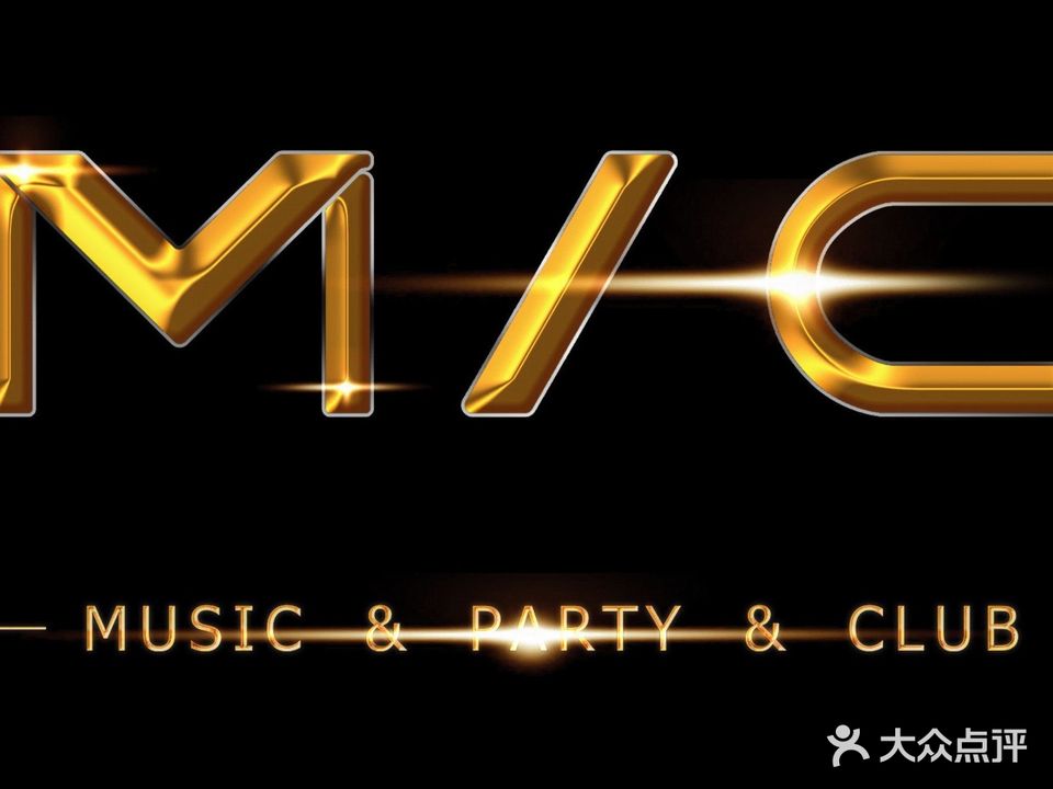 MIC KTV(桂中大道店)