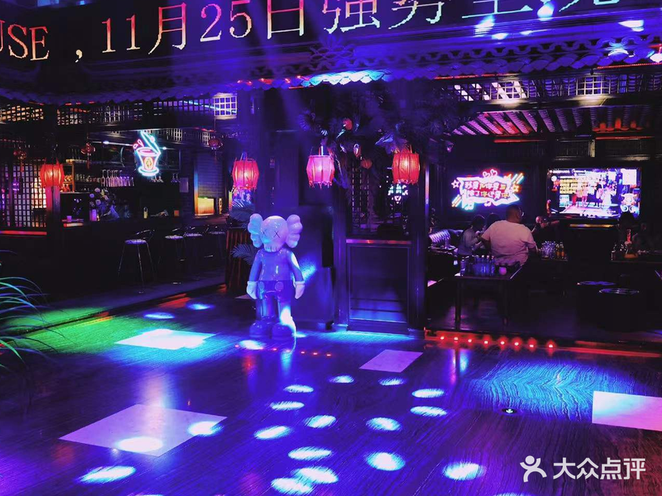 乐K-SHOW