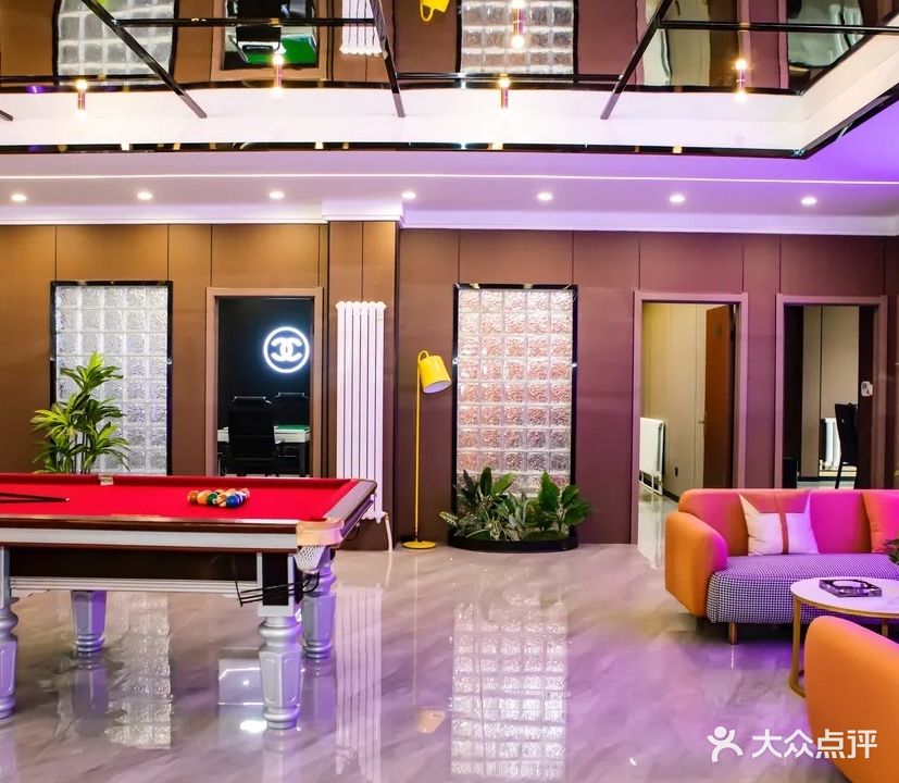 云栖棋牌会馆(红楼新苑店)