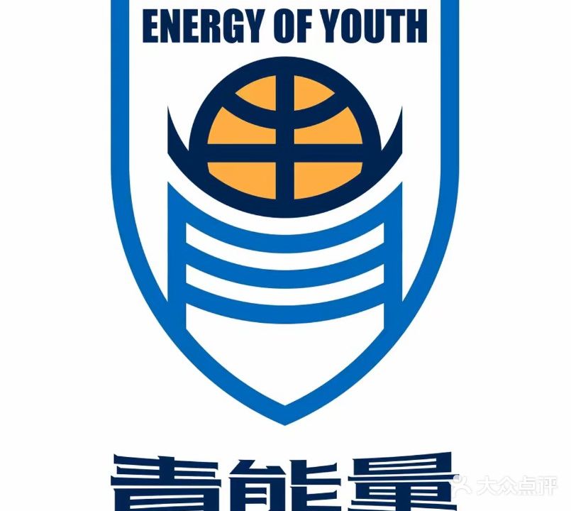 青能量篮球公园(天衢店)