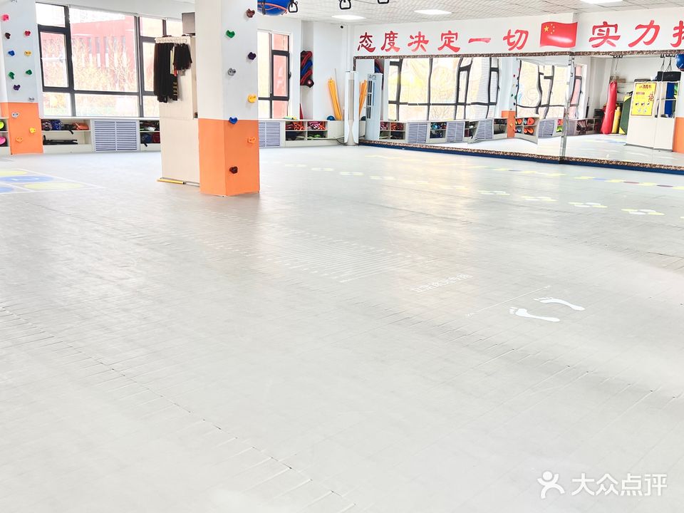 云冈跆拳道搏击俱乐部