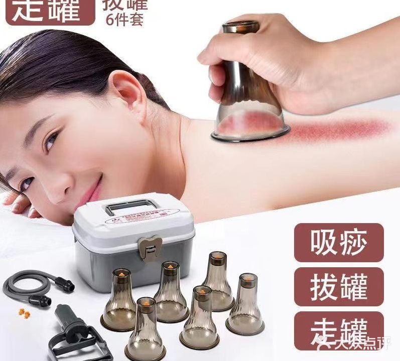金手灵盲人理康馆(沿河街店)