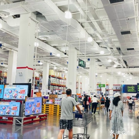 沃尔玛收货部(世纪MALL购物中心店)