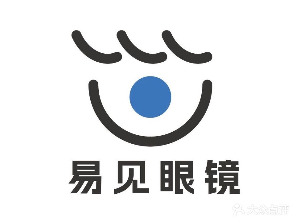 易见眼镜(三灶店)