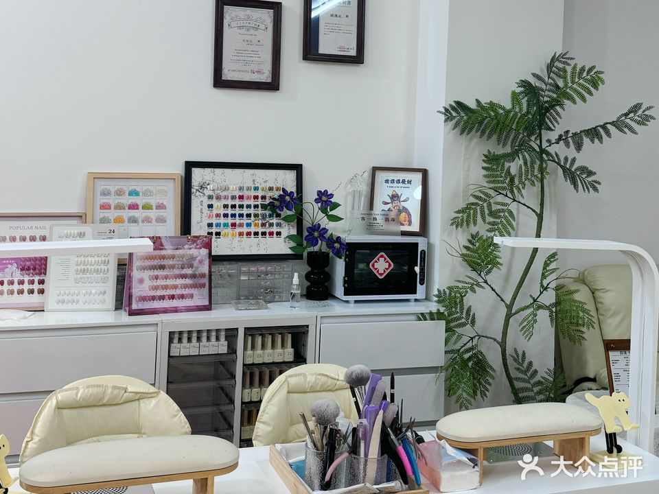 白浅·Nail美甲美睫(建兴路店)