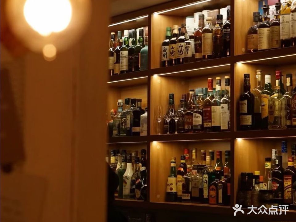 止可The Crave Bar(中贸广场店)