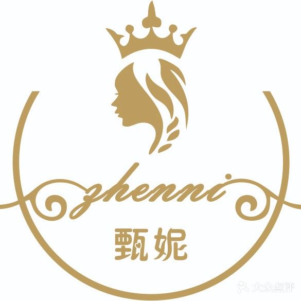 甄妮美容