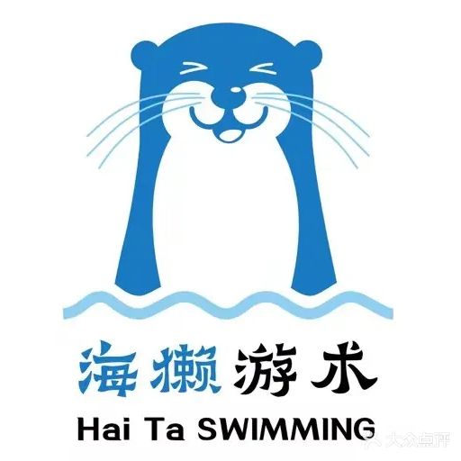 海獭游术(大云谷时尚体育中心店)