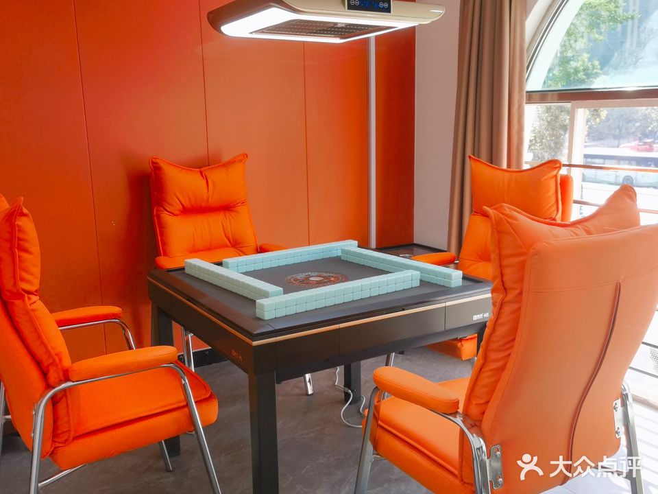 麻和友·24h自助棋牌室(石芽岭店)