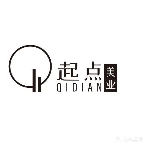 起点美业(山水秀园店)