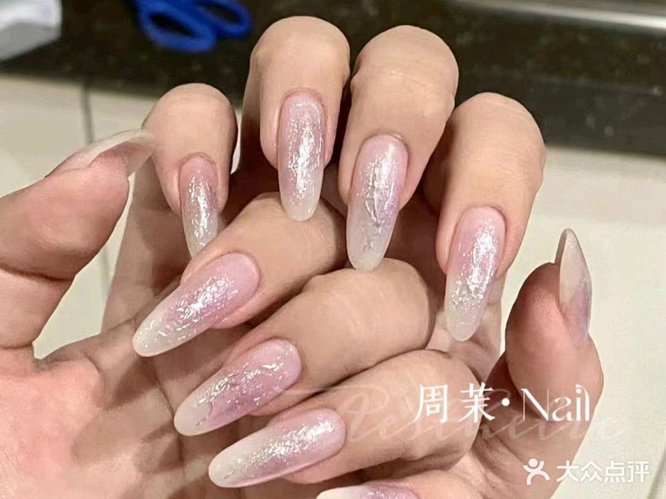 周茉·Nail